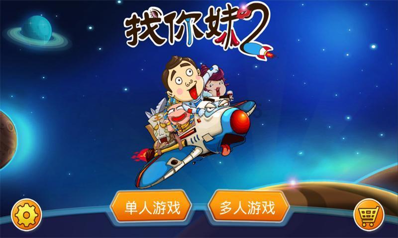 时尚公主做美甲