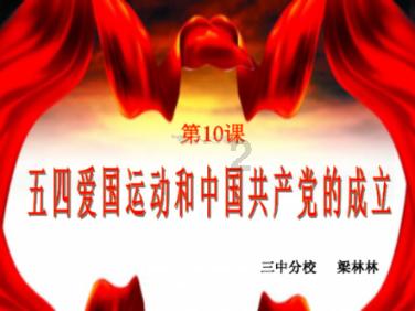 问答交流平台为什么离过婚的女人不敢再婚?,解决疑问、分享经验