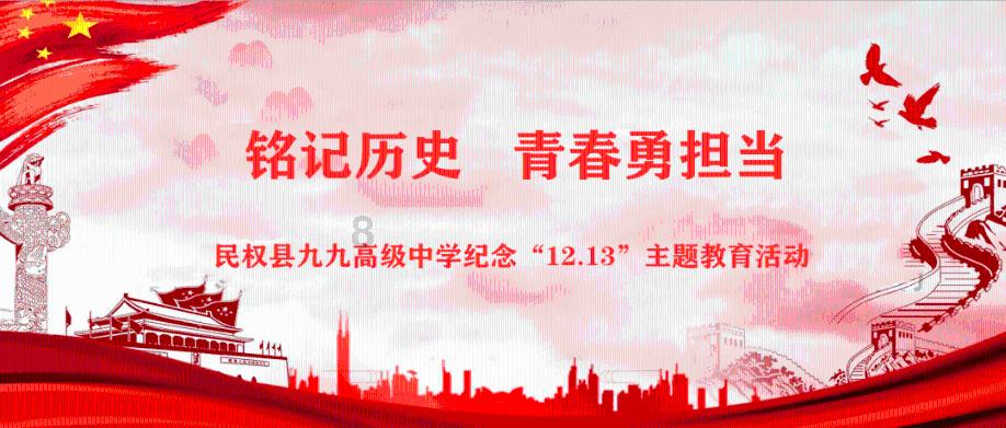 地球防卫军4.1