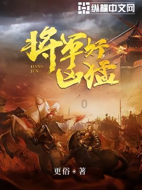 赵匡胤黄袍加身时，柴宗训哭着提出了啥要求？事后赵匡胤就后悔了
